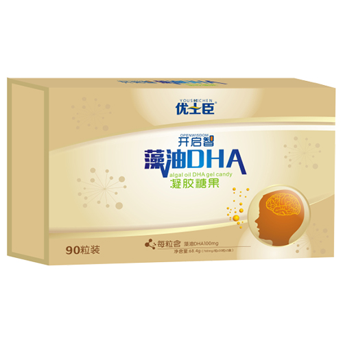 优士臣开启智藻油DHA凝胶糖果.jpg