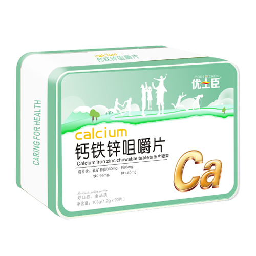 优士臣钙铁锌咀嚼片108g.jpg