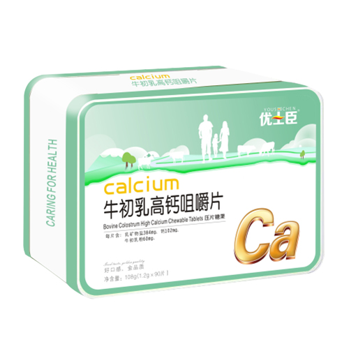 优士臣牛初乳高钙咀嚼片108g.jpg