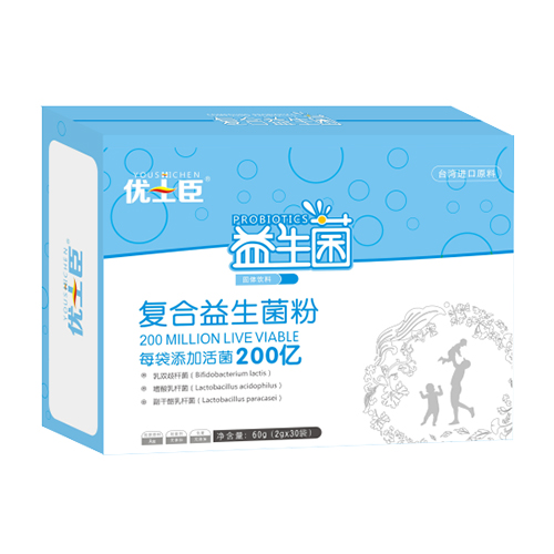 优士臣复合益生菌.jpg