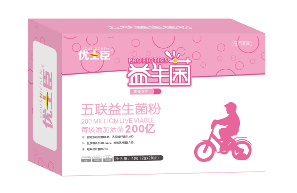 优士臣五联益生菌�.jpg