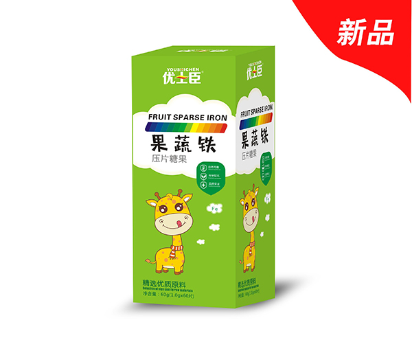 优士臣果蔬铁压片糖果.jpg