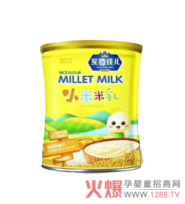 至尊佳儿小米米乳（钙铁锌配方）罐�.jpg