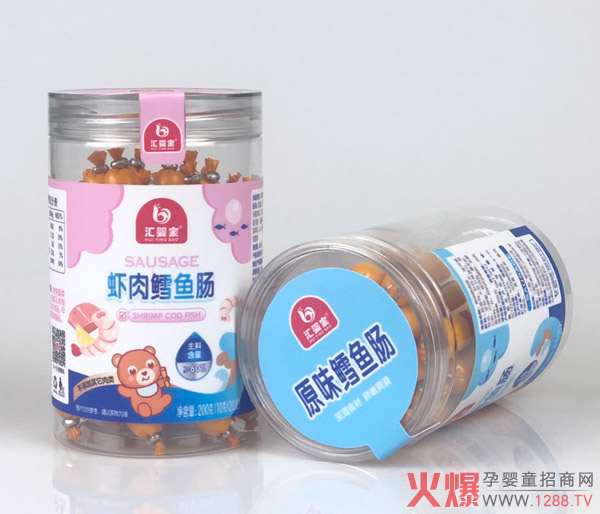 汇婴宝鱼肠罐装系�?.jpg