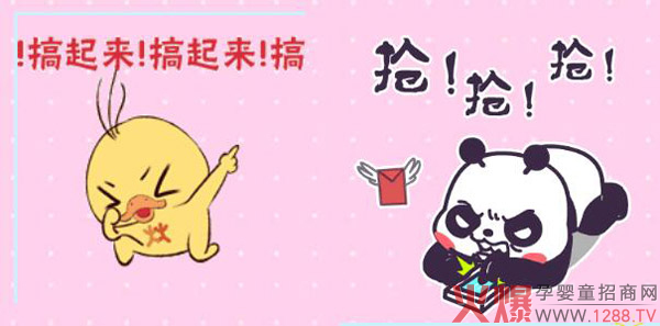 爱能特乳�?020开盖扫码赢好礼 最强攻略来�?.jpg
