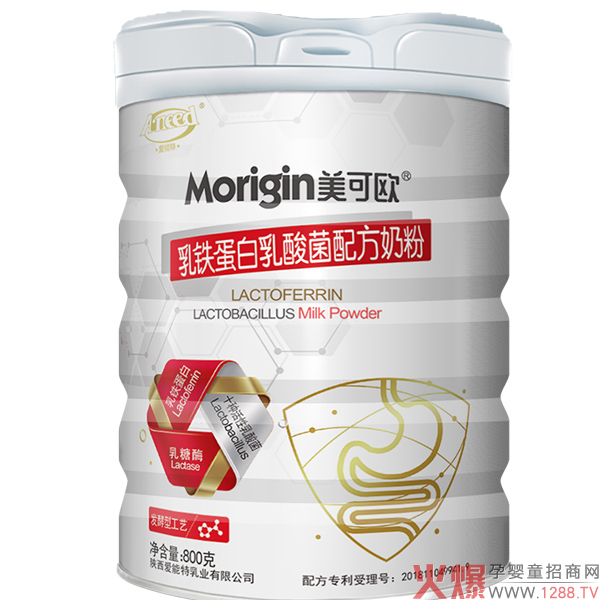 爱能特乳�?020开盖扫码赢好礼 最强攻略来�?.jpg