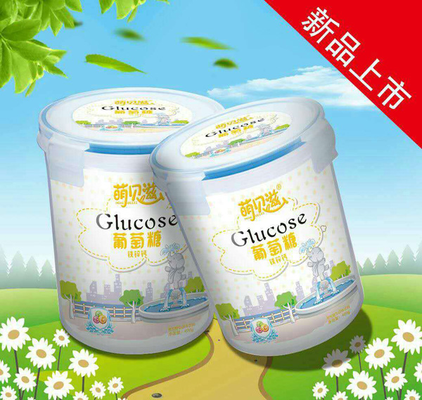 萌贝滋葡萄糖铁锌�.jpg