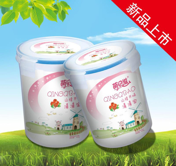 萌贝滋清清宝山楂开�.jpg