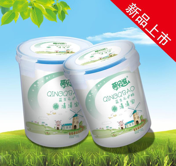 萌贝滋清清宝益生元护�.jpg