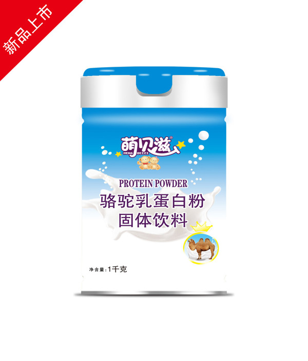 萌贝滋骆驼乳蛋白�.jpg