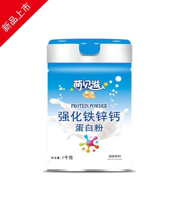 萌贝滋强化钙铁锌蛋白�.jpg