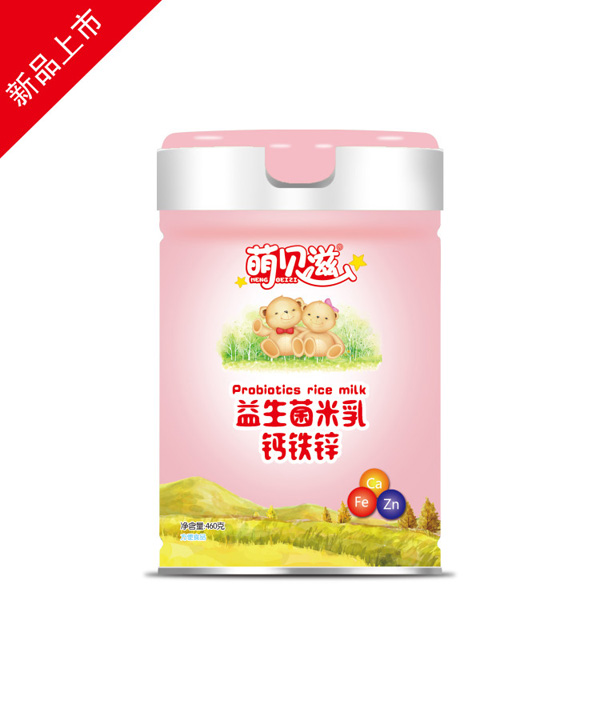 萌贝滋益生菌米乳-钙铁�.jpg