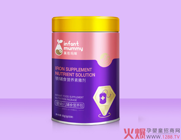 英彤玛咪铁辅食营养素撒剂.jpg
