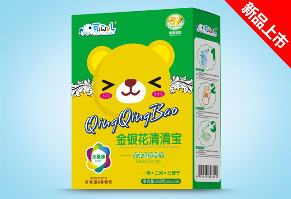 可心儿金银花清清�.jpg