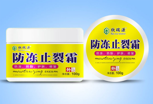 欣瑞源防冻止裂霜.jpg