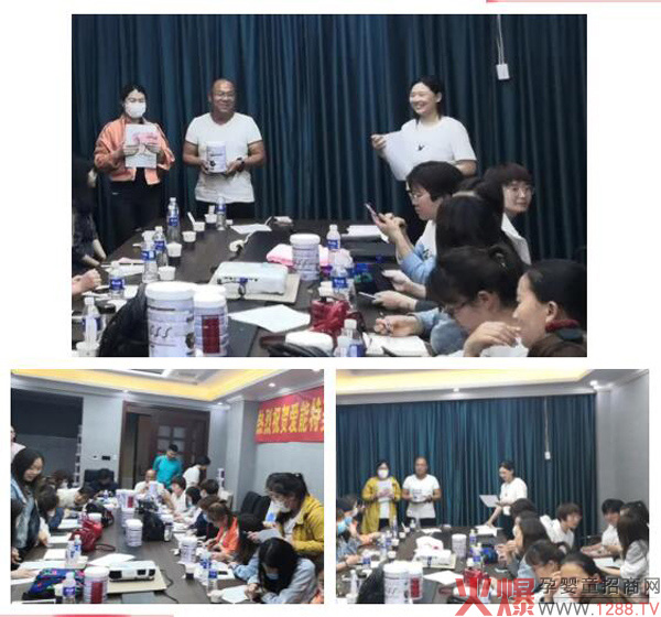 恭贺爱能特美可欧河北启动会隆重召开3.jpg