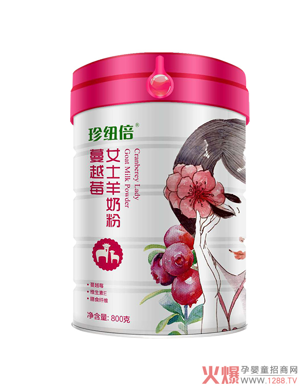 珍纽倍蔓越莓女士羊奶�.jpg