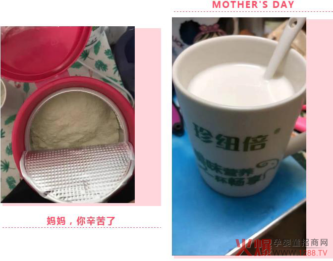 评价2.jpg