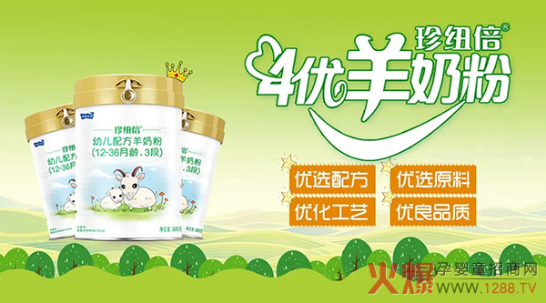 珍纽�?webp.jpg