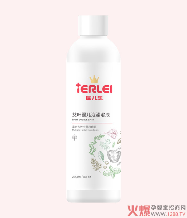 医儿乐艾叶婴儿泡澡浴�.jpg