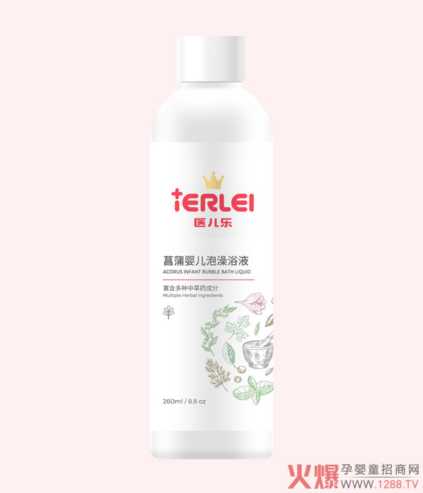 医儿乐菖蒲婴儿泡澡浴�.jpg