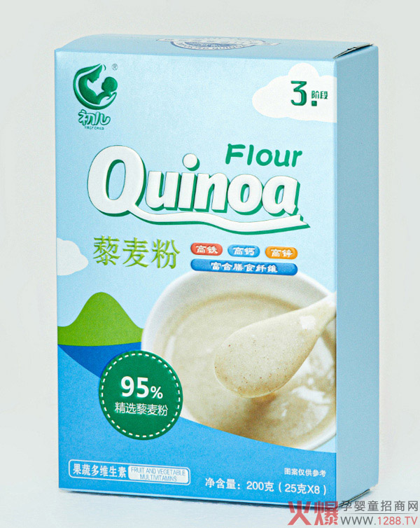 初儿藜麦�?3阶段.jpg