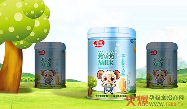 澳洲舒高亮幼亮成长配方奶�?蓝罐.jpg
