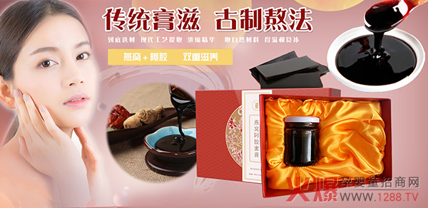 华源晨泰.jpg