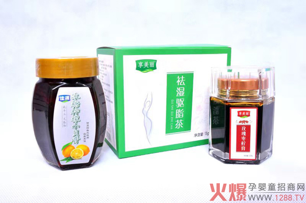 佳源冰糖柠檬小贝�?.jpg