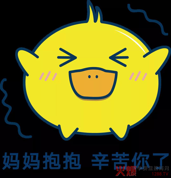 功夫小鸭：母亲节快乐 妈妈们辛苦了�?.jpg