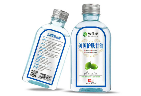 欣瑞源美国护肤甘�.jpg