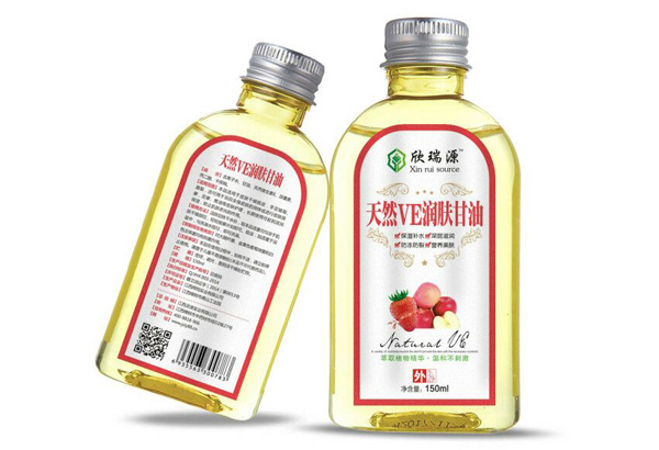 欣瑞源天然VE润肤甘油.jpg