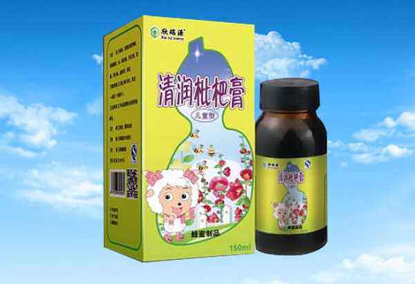 欣瑞源清润枇杷膏(儿童).jpg