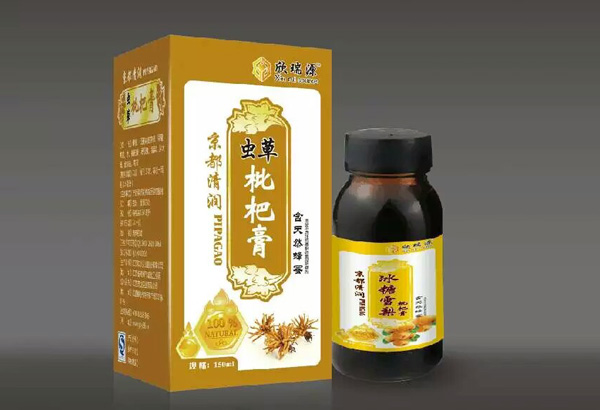 欣瑞源虫草枇杷膏.jpg