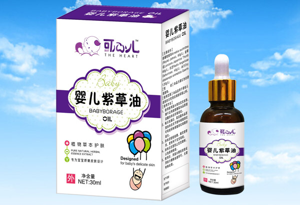 可心儿婴儿紫草油.jpg