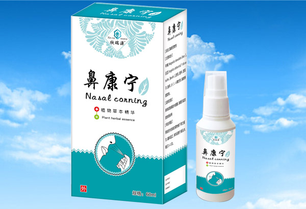 欣瑞源鼻康宁-喷剂.jpg