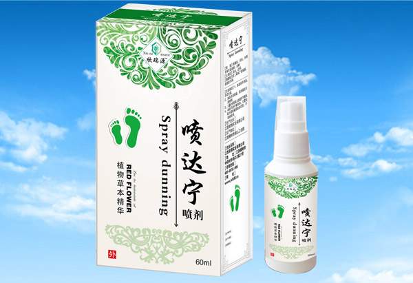 欣瑞源喷达宁-喷剂.jpg