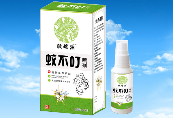 欣瑞源蚊不叮-喷剂.jpg