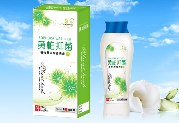 朵采黄柏抑菌-洗液 瓶装.jpg