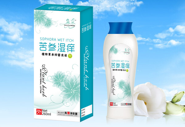 朵采苦参湿痒-洗液 瓶装.jpg