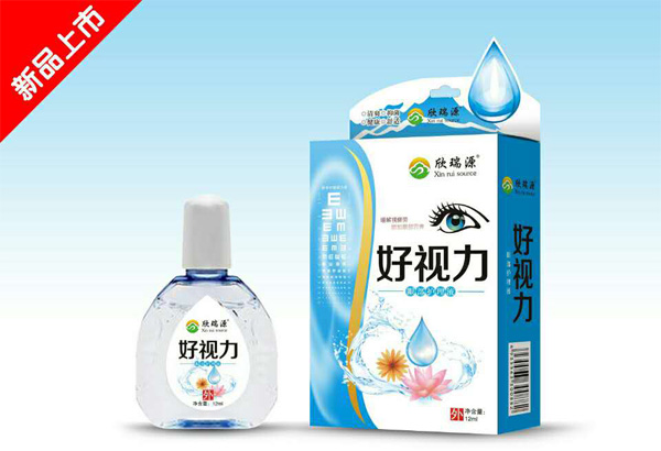 欣瑞源好视力-滴眼�.jpg