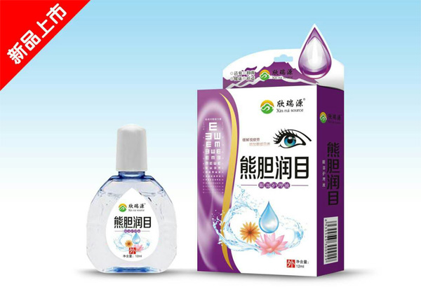 欣瑞源熊胆润�.滴眼�.jpg