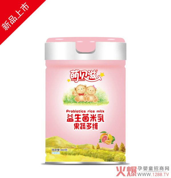 萌贝滋益生菌米乳-钙铁�.jpg