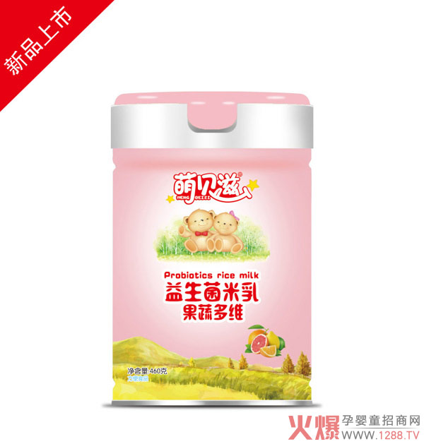 萌贝滋益生菌米乳-果蔬多维.jpg