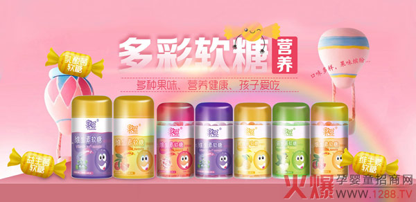 果聪软糖.jpg
