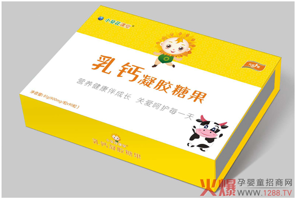 小葵花课堂升级版乳钙凝胶糖果2.jpg