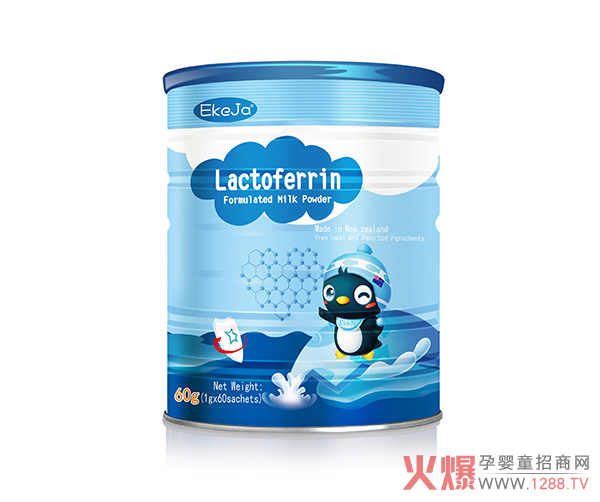 伊可佳N-乙酰神经氨酸乳铁蛋白调制乳粉.jpg