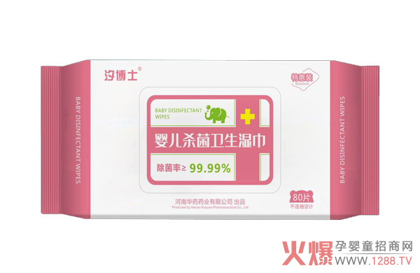 汐博士婴儿杀菌卫生湿�.jpg