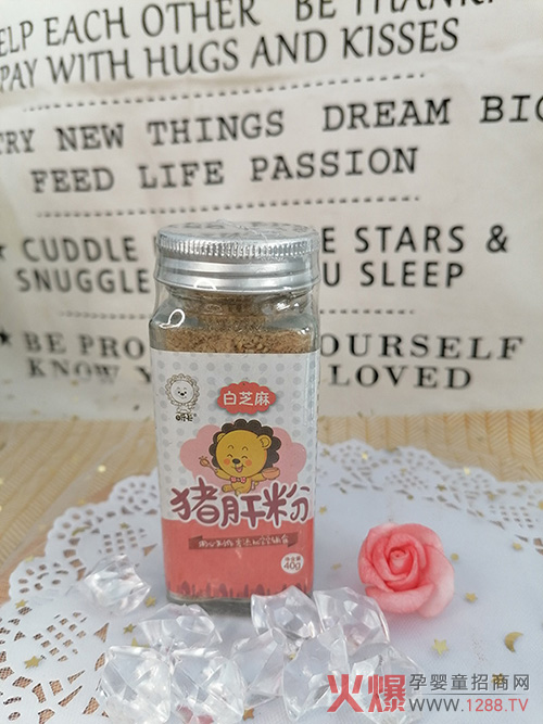 昕卡白芝麻猪肝粉.jpg