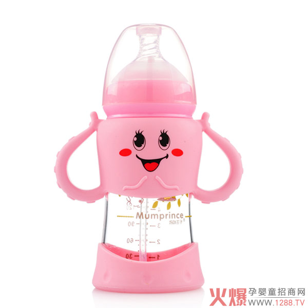 妈咪王子宽口晶钻玻璃自动吸卡通奶�?00ml粉色.jpg